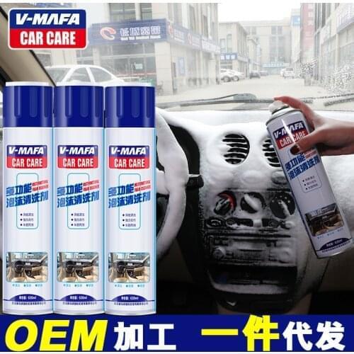 Vnetphone Car Shampoos