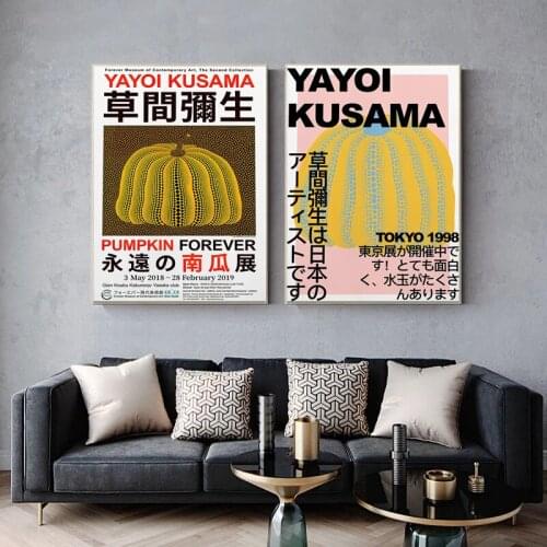 Exhibition Canvas Paintings Yayoi Kusama Pumpkin Forever Posters and Prints Wall Picture for Living Room Wall Decoration Cuadros