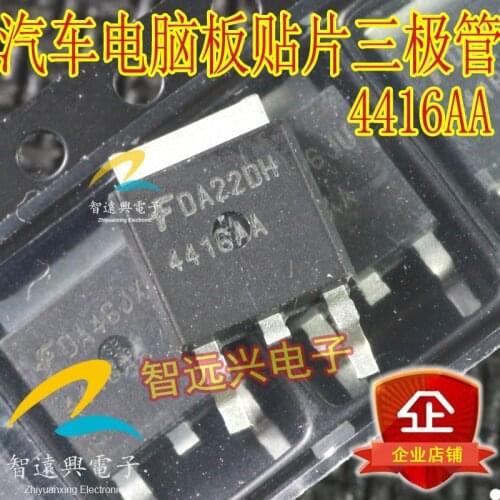 10PCS/LOT 4416AA TO-252 Automotive Computer Board Ignition Driver Chip