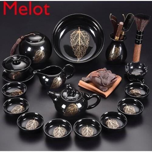 Black Tianmu Tea Set Household Complete Set Golden Wood Leaf Tea Teapot Teacup Tea Set Tea Set