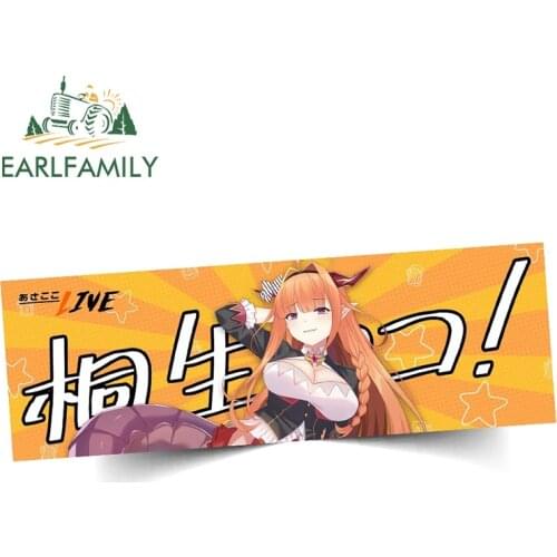 EARLFAMILY 13cm x 5.3cm For Miss Kobayashis Dragon Maid Car Stickers Vinyl Decal Laptop Sunscreen Car Accessories Graffiti