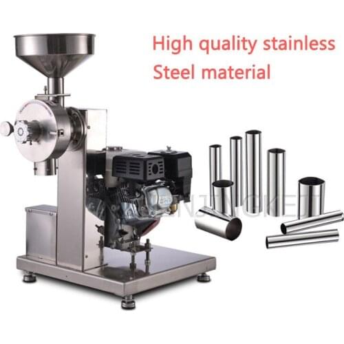 Commercial Grinder Gasoline Power Whole Dryness Medicinal Materials Grains Smash Tool Superfine Grind Vertical Grind Machine