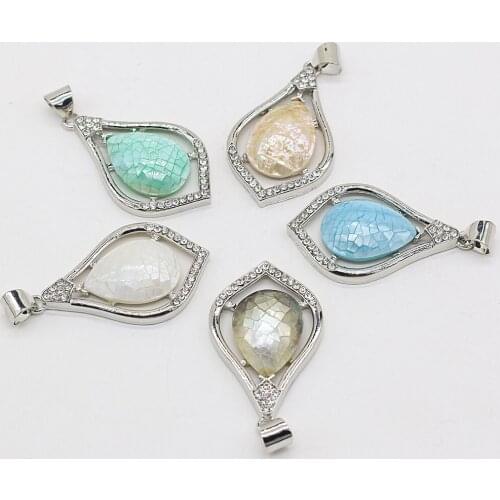 Natural Mother of Pearl Shell Alloy Pendant Drop-shaped Retro Handmade Crafts Making DIY Exquisite Bracelet Necklace Jewelry