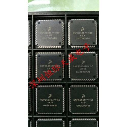 100% New&original DSPB56367AG150 DSPB56367PV150 In Stock