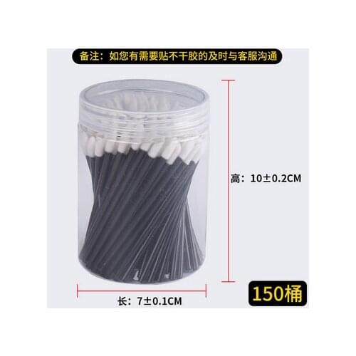 50sets 100pcs/set Makeup brushes set mascara Lip brush pen cleaner cleaning eyelash disposable makeup applicator fashion