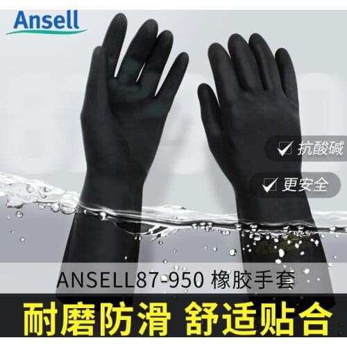 Rubber acid-proof cleaning household gloves