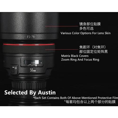 Premium Lens Skin Decal Wrap Film For Canon EF50mm f1.2 Anti-scratch Sticker Protector