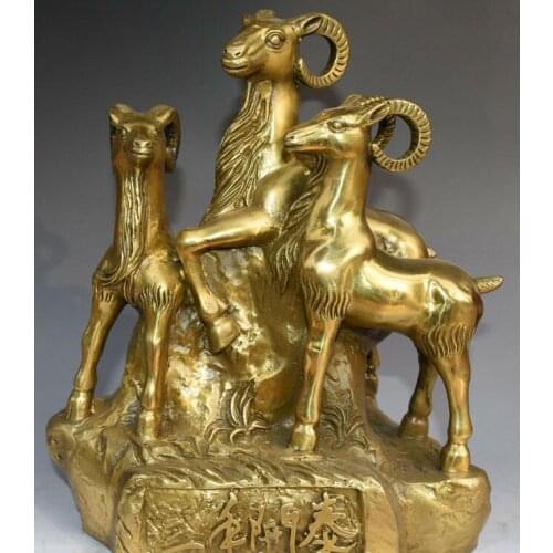 14" Chinese Fengshui Pure Bronze Zodiac Year 3 Sheep Goat Goats Animal Statue