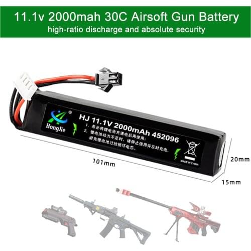 11.1V 2000mAh 30C Max 60C 3S Mini Airsoft gun RC Model Helicopter Quadcopter RC LiPo Battery Airsoft Gun Battery