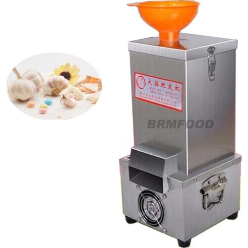 Jamielin Garlic Peeling Machine Garlic Skin Remove Machine Garlic peeler With Factory GuaranteeHome Restaurant Hotel Use