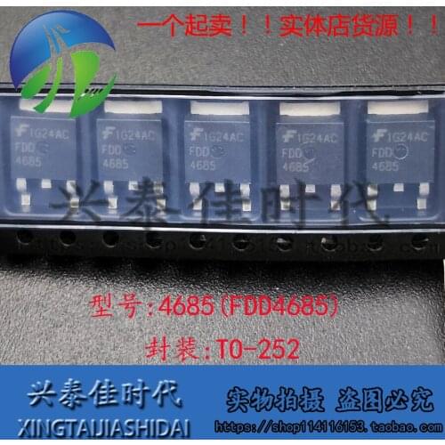 Original new 5pcs/ 4685 FDD4685 -32A/-40V TO-252 PNP