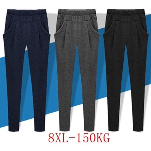 Autumn and winter womens elastic waist harem pants large size 4XL 5XL 6XL 7XL8XL pants loose sports casual pants waist 93-142CM