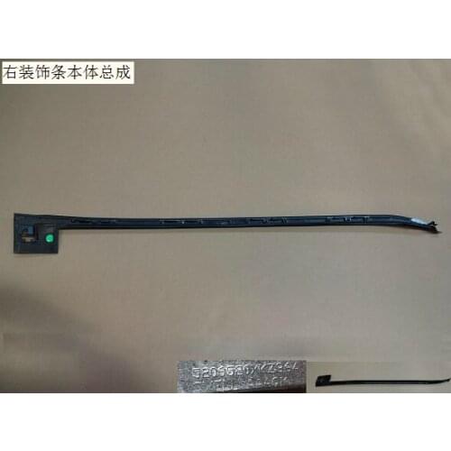 5206520xkz36a 5206510xkz36a right and left decorative strip body assembly original factory Great Wall Haval H6