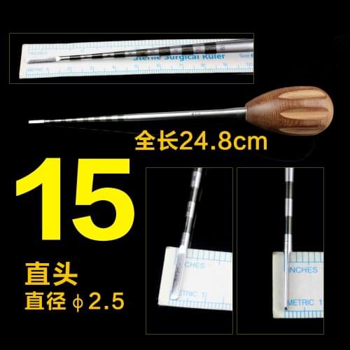 Medical Orthopedic Instrument Lumbar vertebra Cervical Cone Exploratory Opening Device Pedicle Nail Opening Cone Opening Chisel