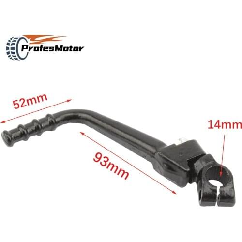 Motorcycle CNC Aluminum Forged Kick Start Starter Lever Pedal For 50 65 50CC 65CC 02-08 Jr Mini SX SR Motocross Dirt Bike