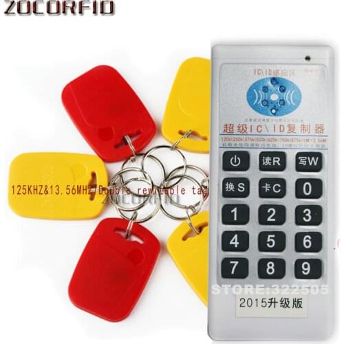 RFID Handheld 125Khz-13.56MHZ Copier Duplicator Cloner RFID NFC ID/IC Card Reader & Writer Cards Suit