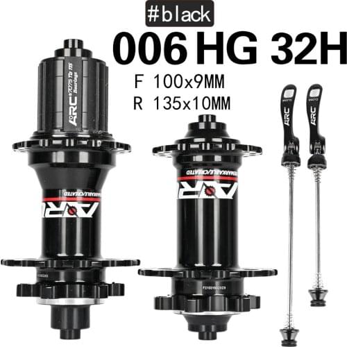 Bicycle Hubs Sealed Bearing MTB Mountain Bike Hubs Quick Release set 32 28 36Holes Disc Brake QR 4 Bearings 4 Pawls 399g ARC 006
