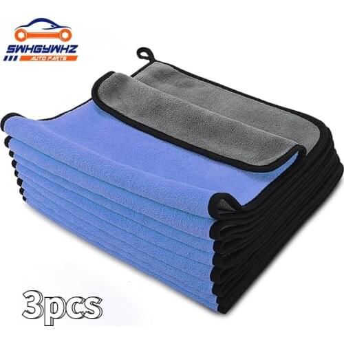 3pcs 30/40/60CM Car Wash Microfiber Towel Car Cleaning Drying Cloth Hemming Car Care Cloth Detailing Car Wash Blue Towel
