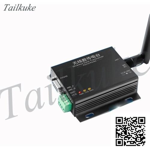 A Multi Master | from a Closed Multiple | Radio |433M| Star Network |RS232/485