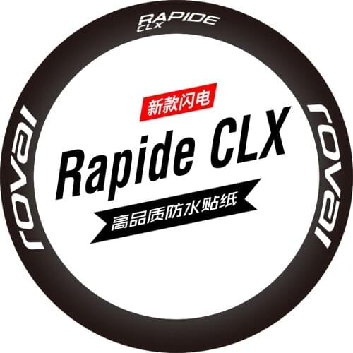 The new ROVAL rapide CLX wheel set sticker road car sticker carbon knife ring wheel custom Sagan Lightning