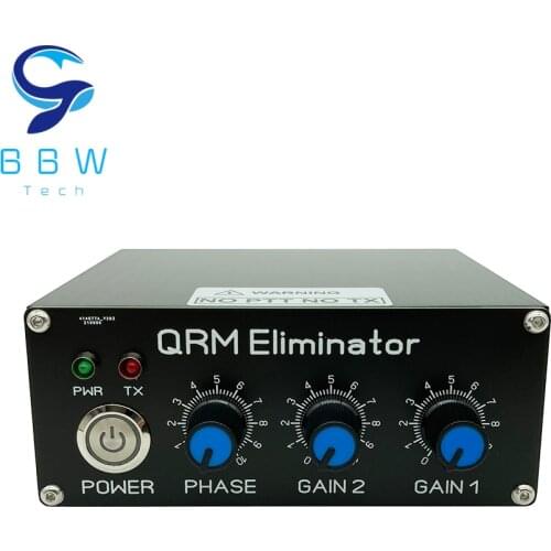 QRM Eliminator X-Phase (1-30 MHz) HF bands