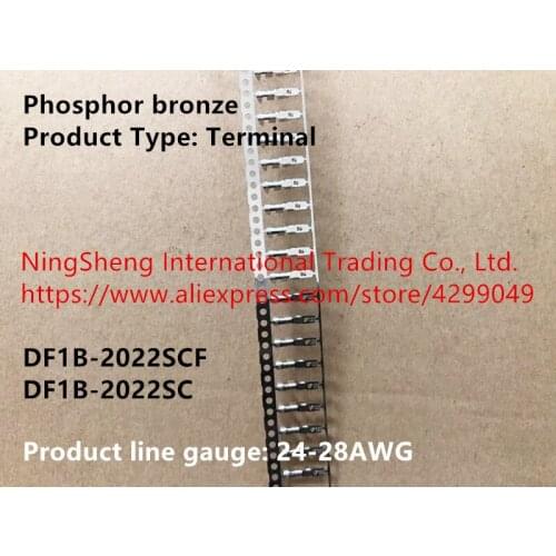 Original new 100% DF1B-2022SCF original factory genuine connector DF1B-2022SC terminal