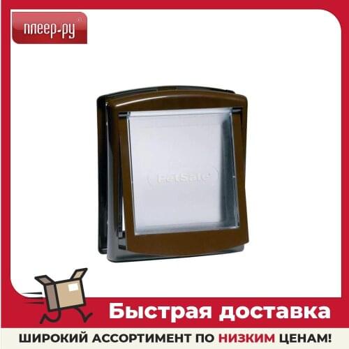 Лежанки для собак Petsafe China At AliExpress