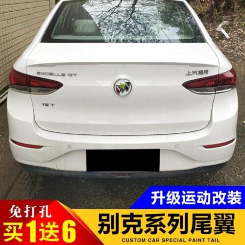 Suitable For Buick 18-19 New Yinglang Weilang 08-17 Lacrosse Junwei Refitted Sports Original Tail