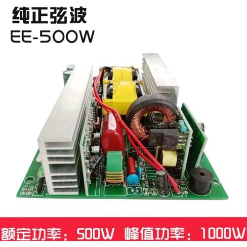 EE-500W Inverter Converter Household All-in-One 12V24V48V60V to 220V110V Pure Sine Wave Power Converter