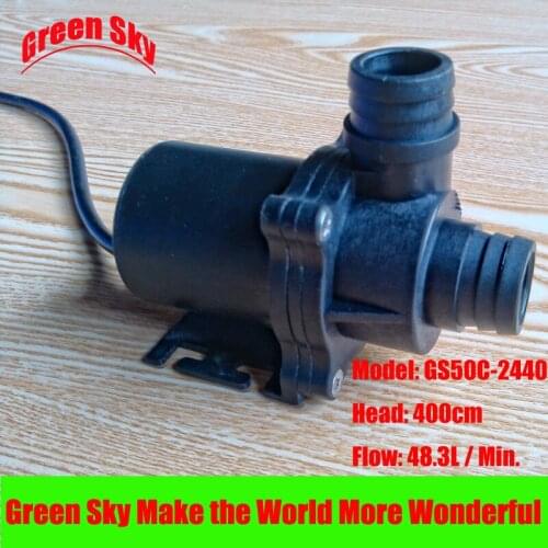 48.3L/Min 400cm Head 24V DC 69.6W brushless 24v water pump