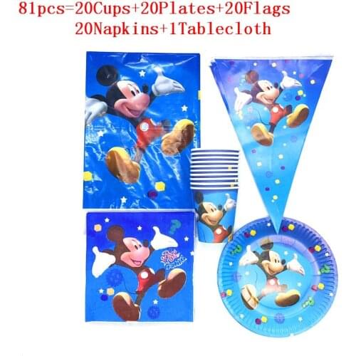 51pcs/81pcs Disposable Tableware Sets Disney Mickey Mouse Theme Design Paper Plates +Cups+Napkins+Flags Birthday Party Supplies