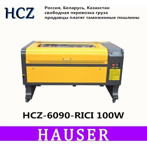 Free Shipping HCZ 9060 RECI 100w co2 laser 6090 laser engraving cutter machine laser marking machine mini laser engraver cnc diy
