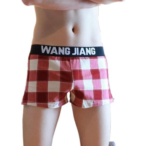 Linfen Men's Homewear