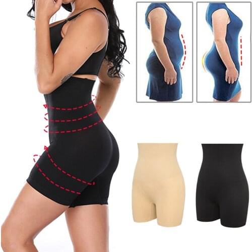 Invisible Body Shaper Thigh Slimmer Women Shapewear Modeling Tummy Control Panties Butt Lifter Seamless High Waist Trainer