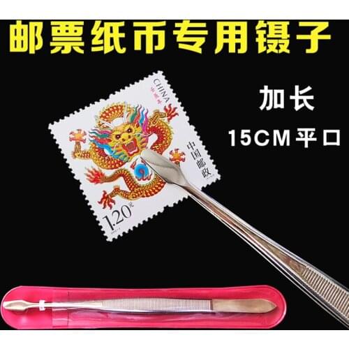 Paper money stamp tweezers coin commemorative banknote tweezers philatelic tools paper money tweezers stamp collection clip