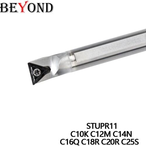 BEYOND Tungsten Steel Internal Turning Tools Insert Hole C10K C12M C14N C16Q C18R C20R C25S STUPR Carbide CNC High Quality