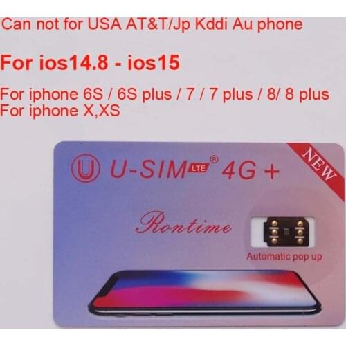 1pc For IPhone 6S 7 8 plus 7P 8P X XS U-SIM 4G Pro SIM Card Automatic pop up For ios14