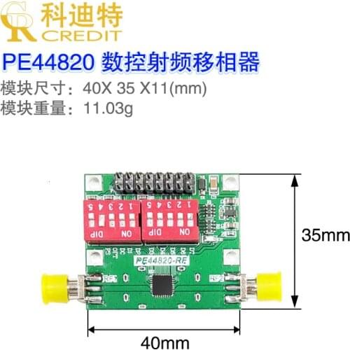 PE44820 RF phase shifter 1.7-2.2GHz broadband phase shifter vector modulator use