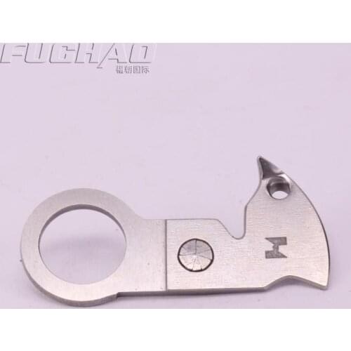 S49988001 Movable Knife Strong H Brand Sewing Machine Parts