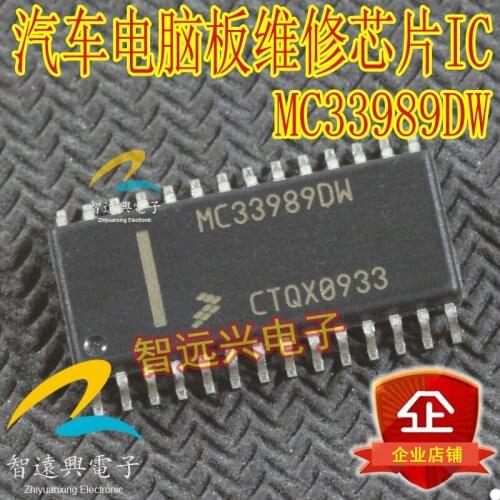 100% New&original MC33989DW