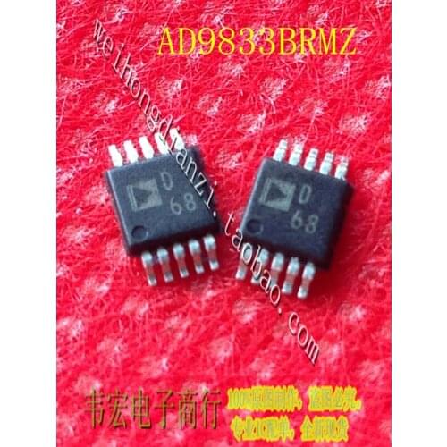 Delivery.AD9833BRMZ D68 silk screen ADD68 AD9833BRM Free brand new 14 authentic chip