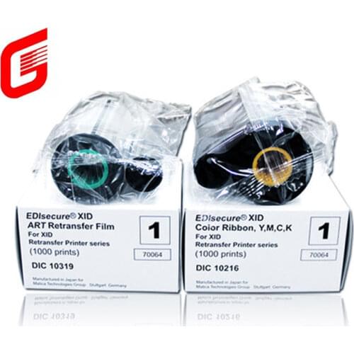 EDIsecure Tool Parts