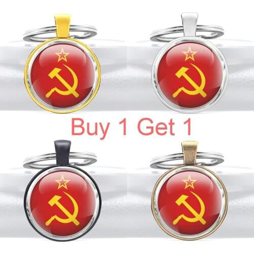 Buy 1 Get 1 Советский Союз Soviet Sickle Hammer Design Classic Glass Dome Key Chains Men Women Cccp Key Ring Jewelry Gifts