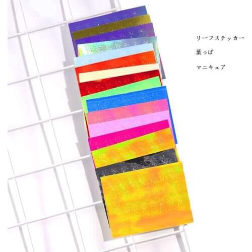 New 16pcs/lot Fire Holographic Nail Sticker Leaf Self Adhesive Decal Thin Laser Stripe Sticker Diy Nail Foil Nail Art Sticker