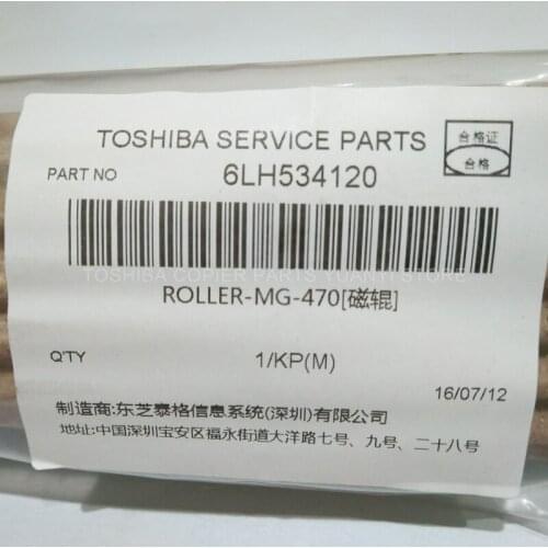 1 Piece Original TOSHIBA Copier Parts Magnetic Roller 6LH534120 ROLLER-MG-470 For Copier Machine eS205/255/305/355/455
