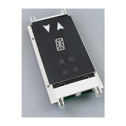 OT display board XBA23550B3