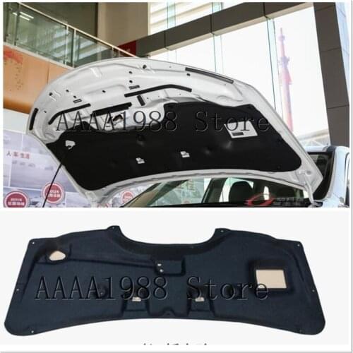 2014-2019 For Nissan X-Trail T32 Rouge Heat Sound Insulation Cotton Front Hood Engine Firewall Mat Pad Cover Noise Deadener