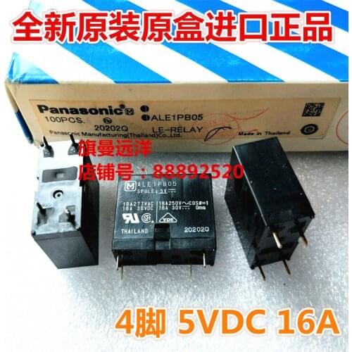 ALE1PB05 5VDC 16A 4-pin 5V