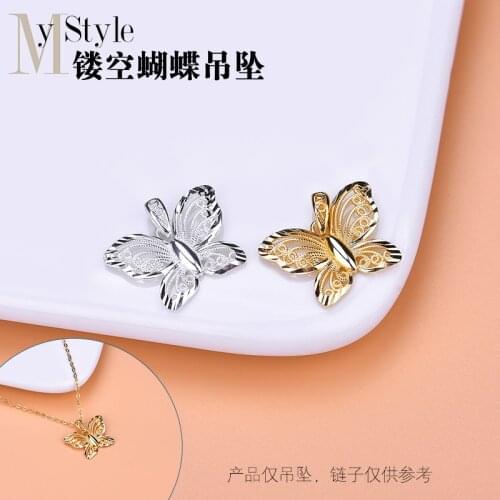 Jewelry DIY accessories hollowed out Butterfly Pendant S925 Sterling Silver temperament necklace bracelet pendant Pendant Jewelr