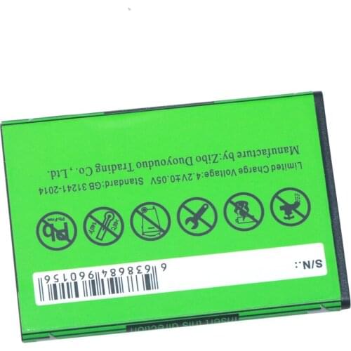 Xunneng HB434666RAW Battery for Huawei E5573 E5573S E5573s-856 E5573s-852 E5573s-806 E5573s-320 E5573s-606 E5776S-601 E5